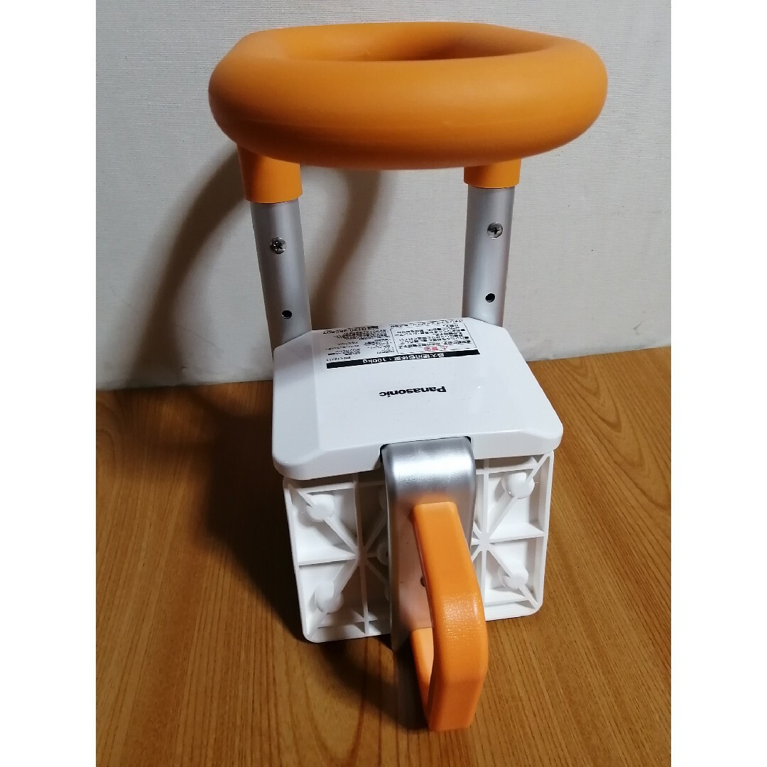 Panasonic - 未使用に近い パナソニック 入浴グリップ「ユクリア