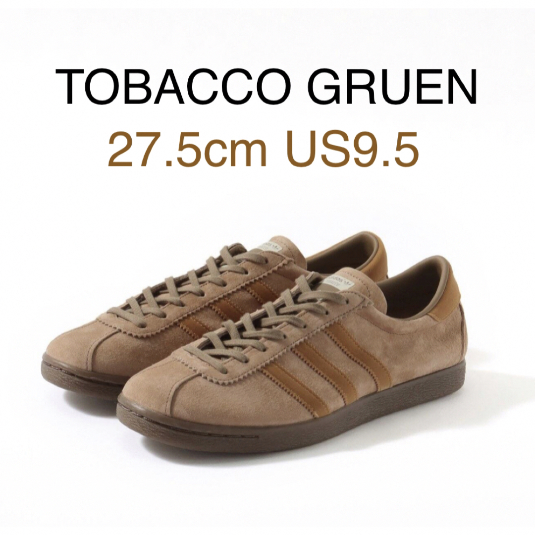 adidas Tobacco Gruen アディダス タバコ | フリマアプリ ラクマ