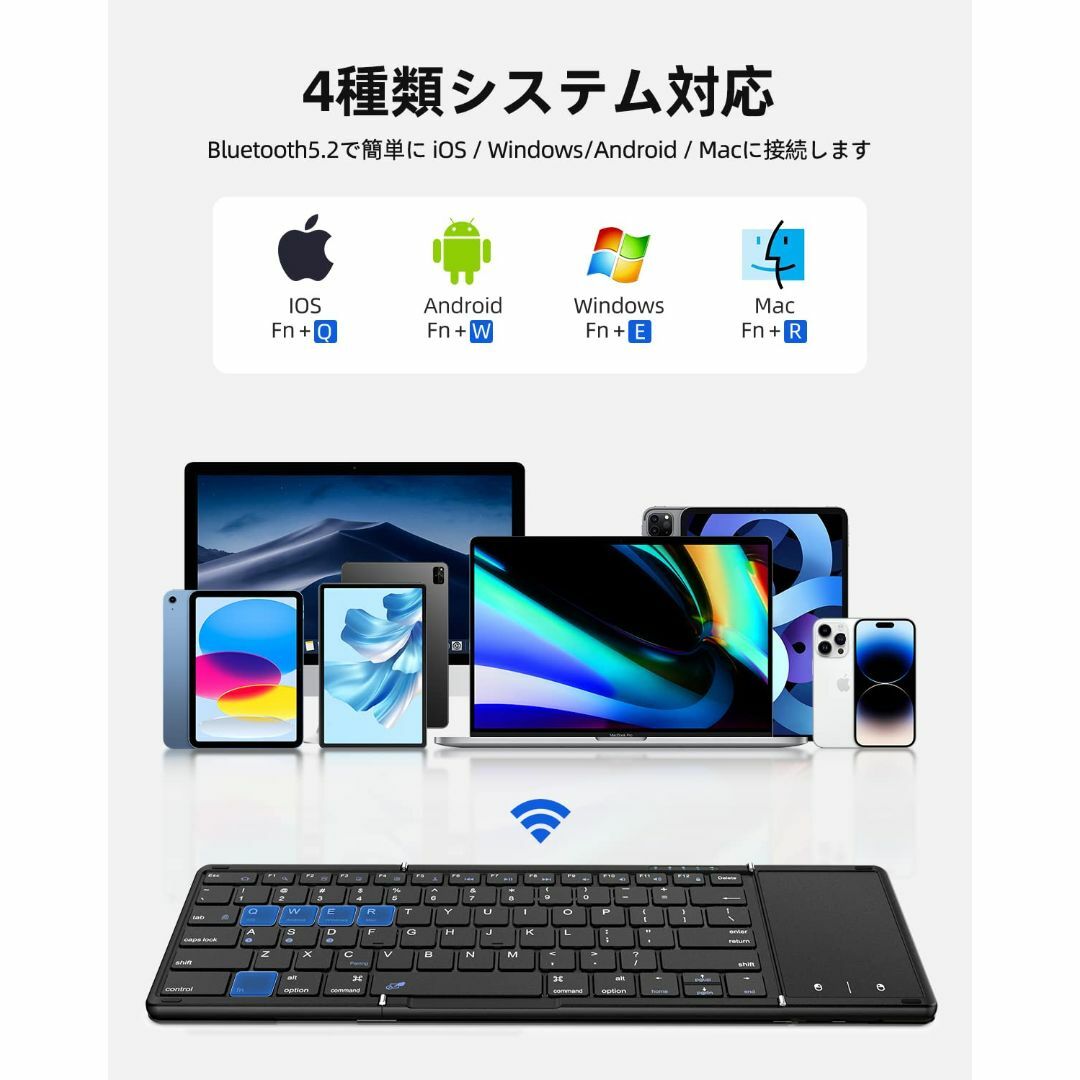 Omikamo Bluetooth キーボード 折り畳み式 ワイヤレス キーボー - PC ...
