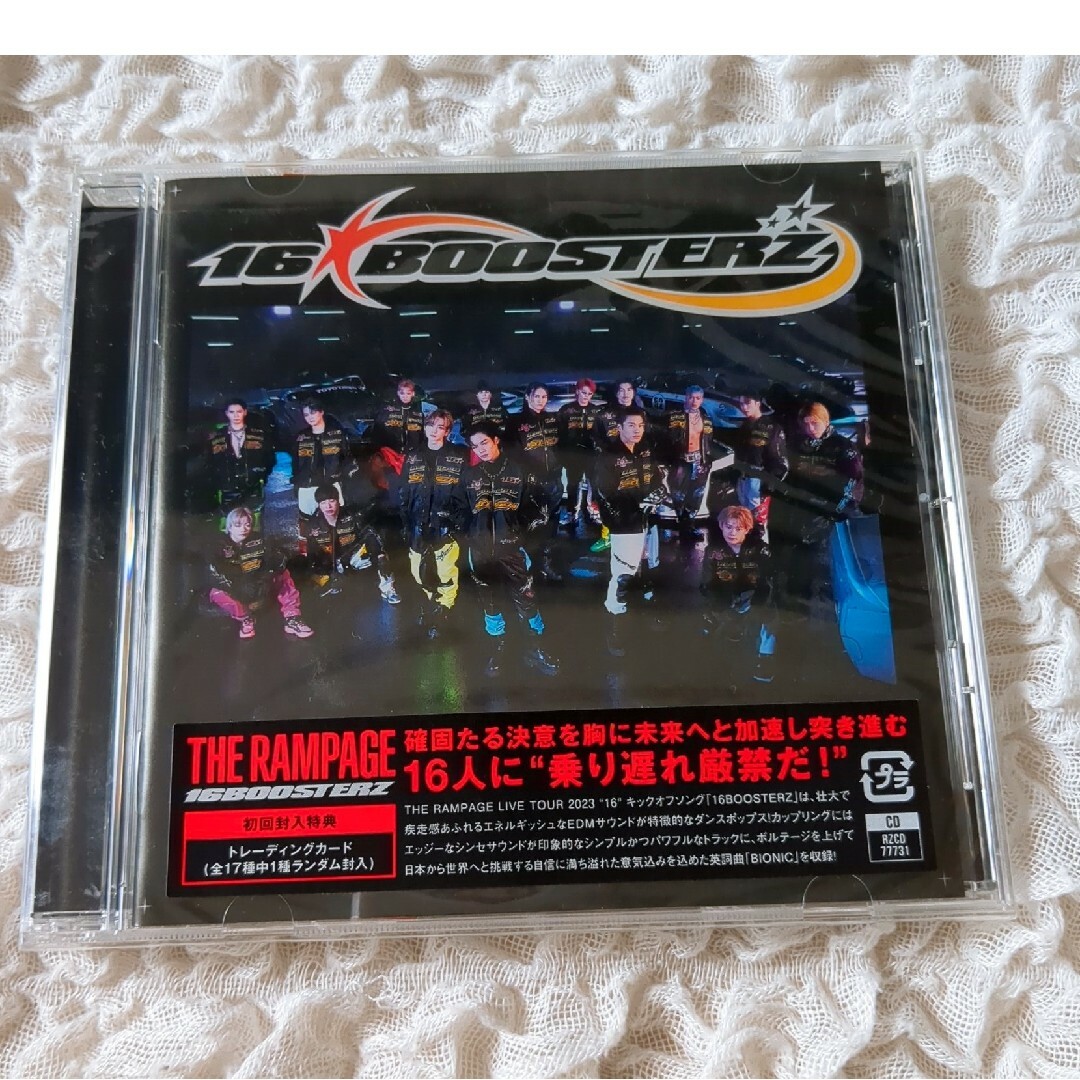 16BOOSTERZ○THE RAMPAGE from EXILE TRIBEの通販 by ラブハイジ 16BOOSTERZ○THE RAMPAGE from EXILE TRIBEの通販 by ラブハイジ