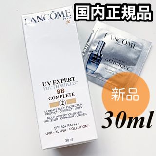 ランコム(LANCOME)の新品✴︎ ランコム UV エクスペール BB2n 30ml(BBクリーム)