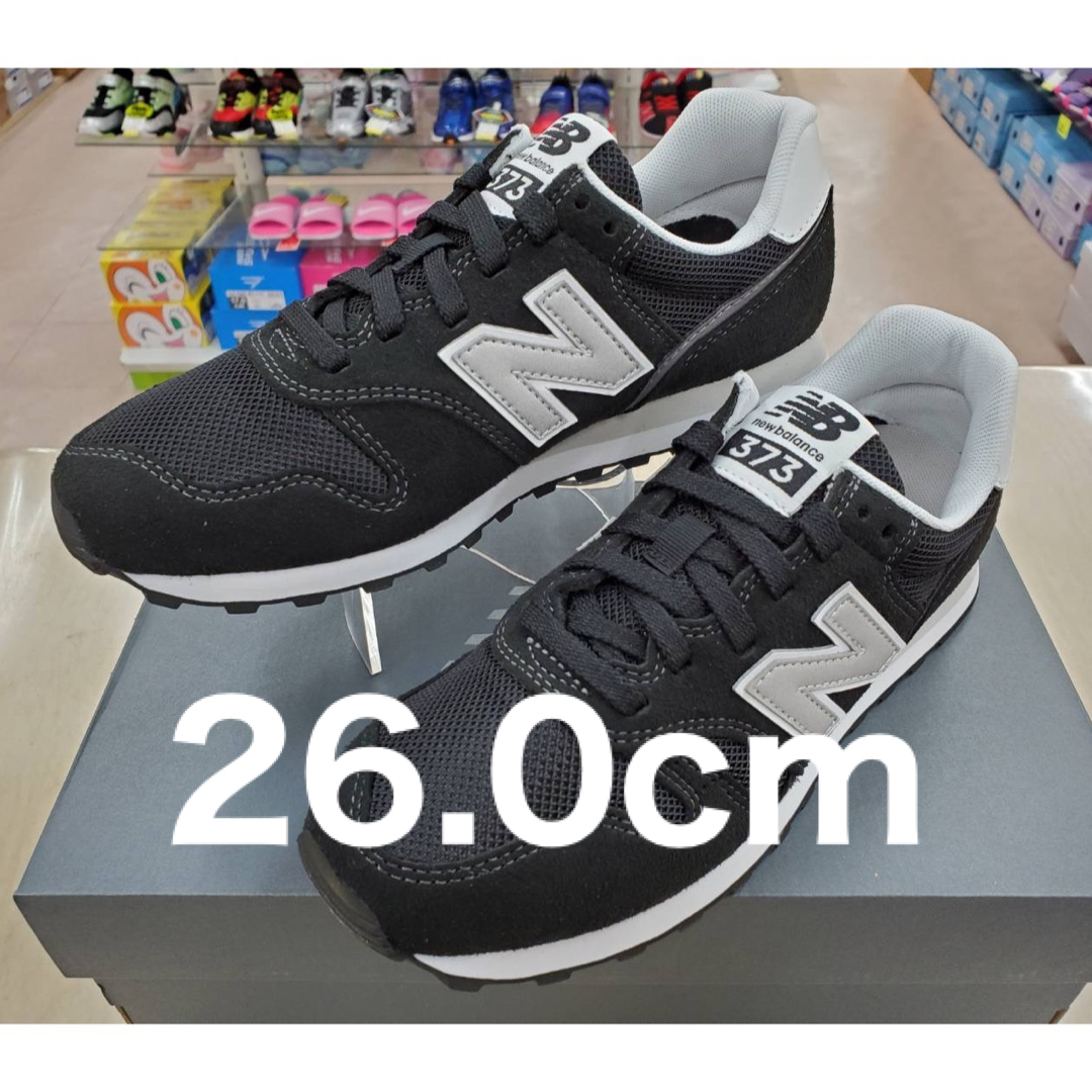 ニューバランス newbalance ML373PF2 24.0cm