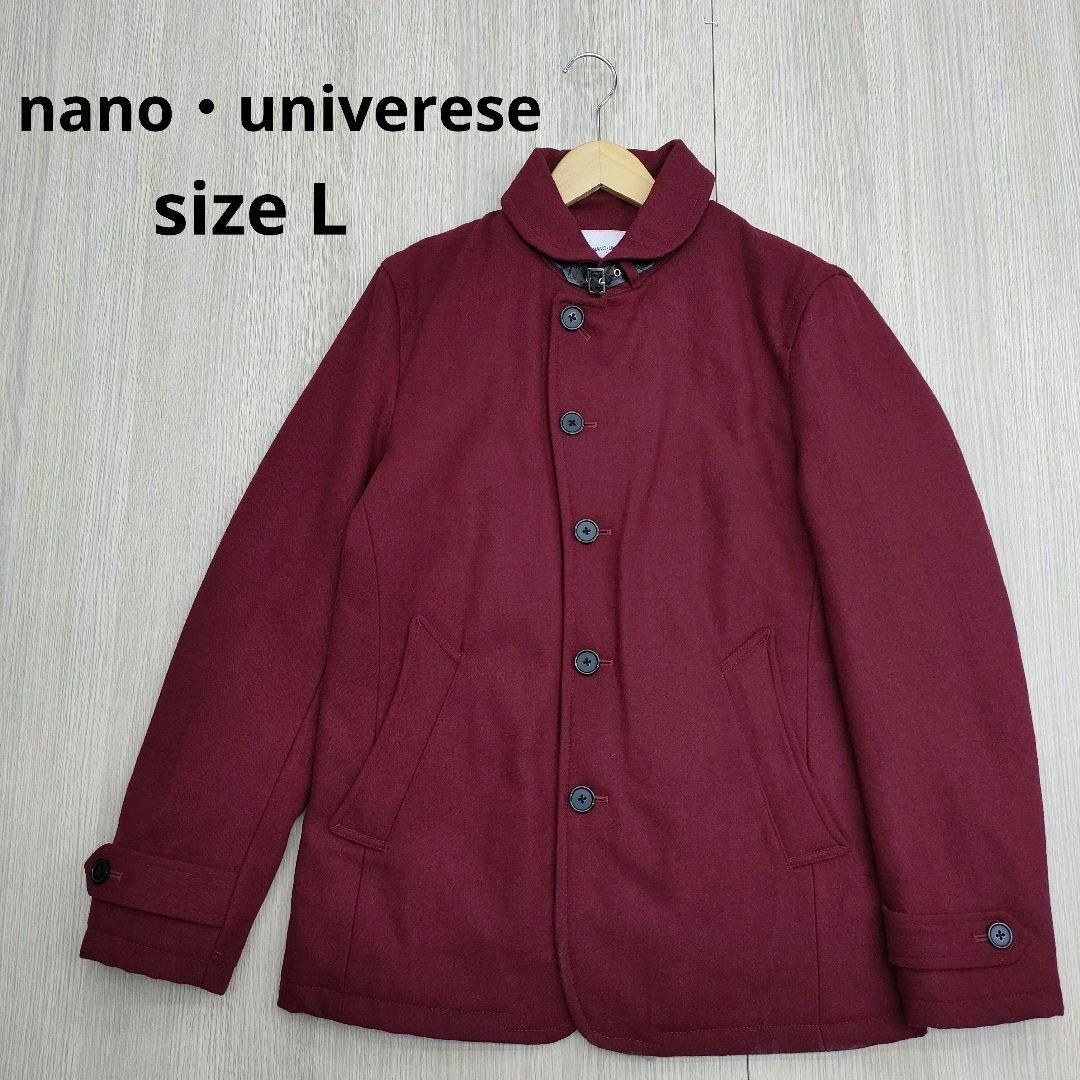 m582 nano-universe ナノユニバース ウールコート ジャケット