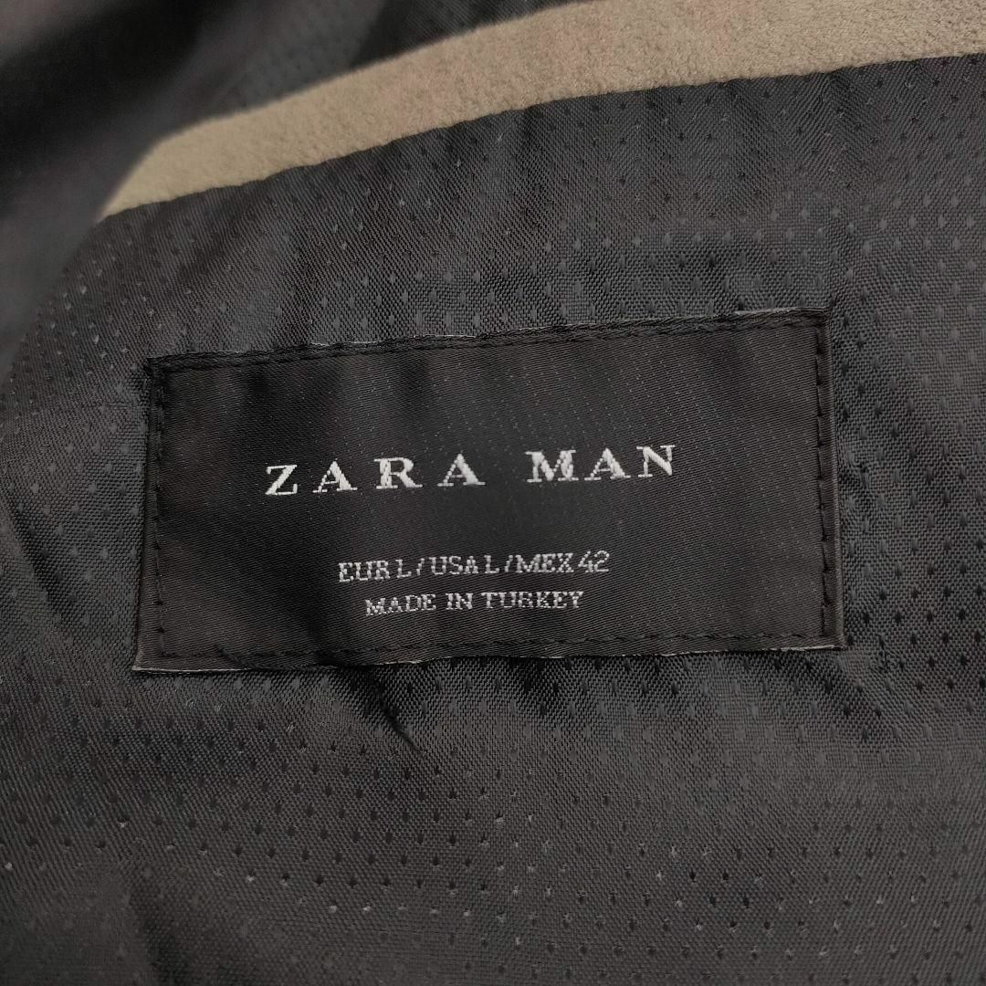 ZARA ブルゾン made in Turkey 限定品