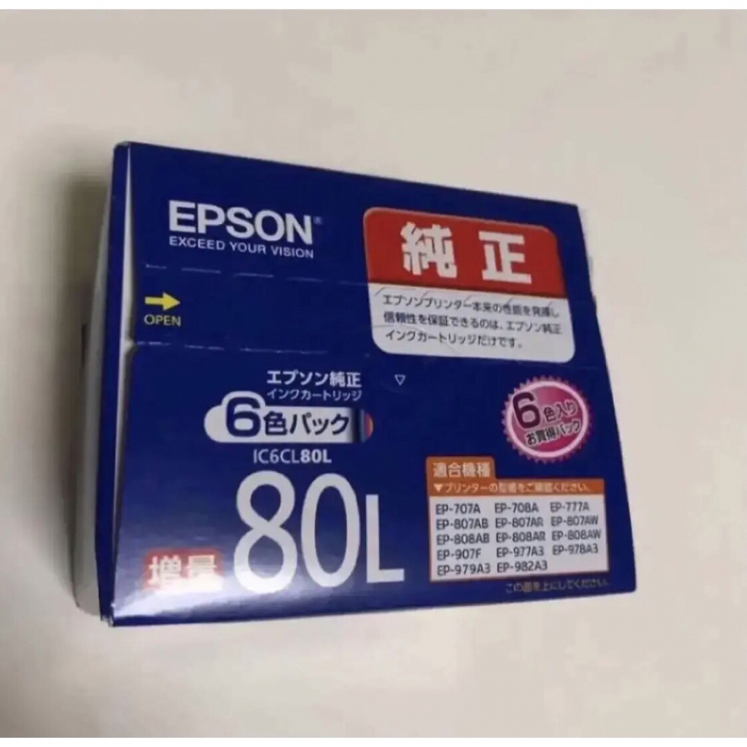 EPSON純正インク IC6CL80L　6色パック