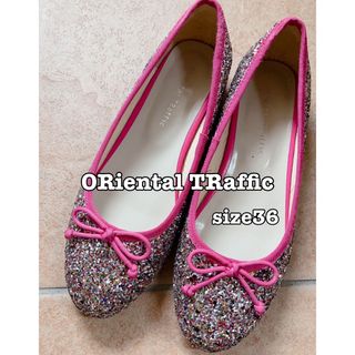 オリエンタルトラフィック(ORiental TRaffic)の美品 オリエンタルトラフィック スパンコール バレエシューズ 36(バレエシューズ)