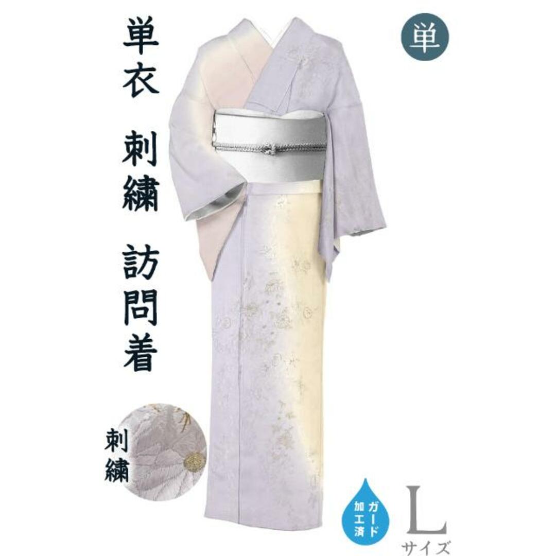 縁」150cm~156cm 夏物 駒絽 5本絽 小紋 正絹 K327 が続々入荷 縁」150cm~156cm 夏物 駒絽 5本絽 小紋 正絹 K327 が続々入荷