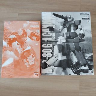 マスターグレード(Master Grade（BANDAI）)のプレバン　ガンプラ　1/100 MG パワード・ジム＆ジム・キャノン(模型/プラモデル)