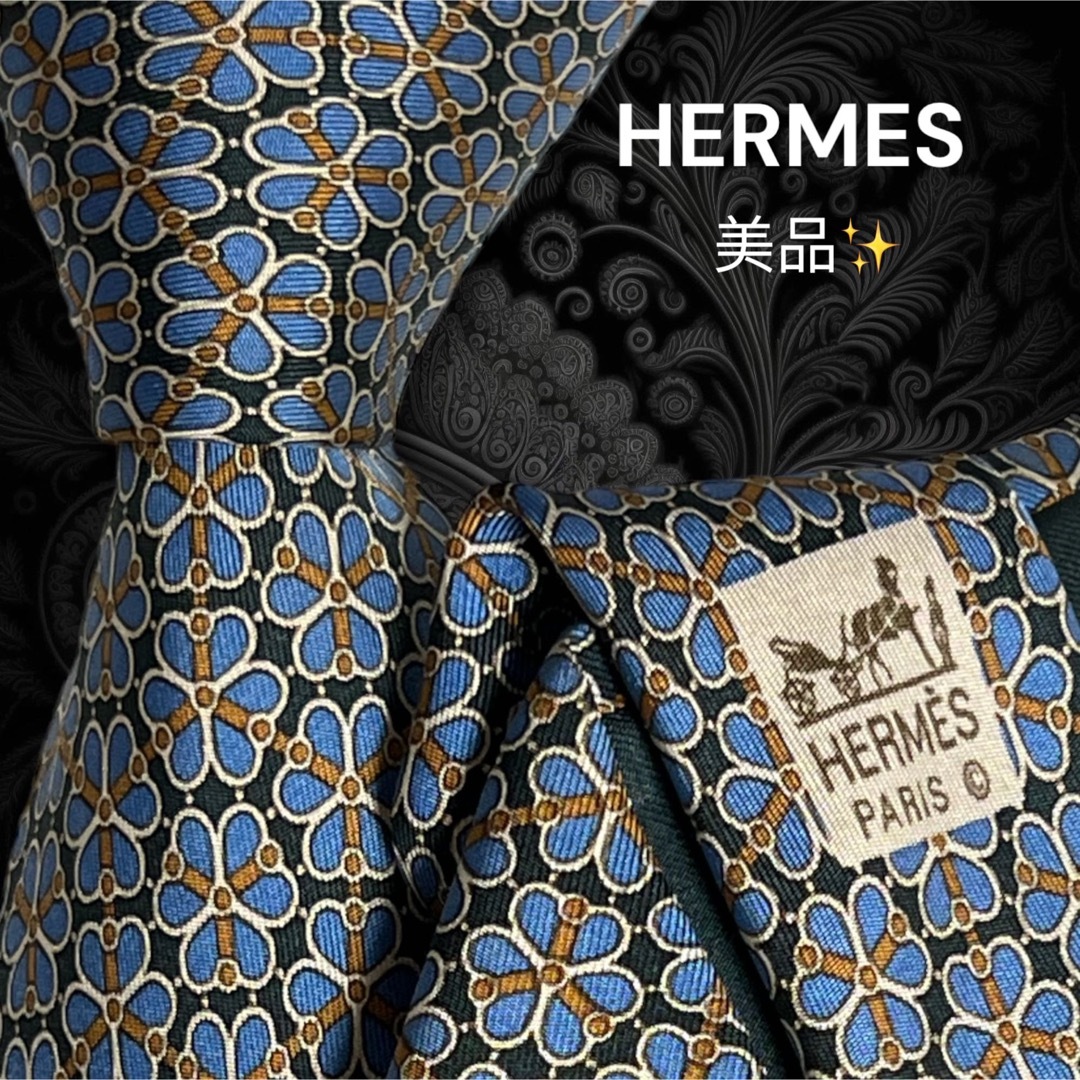 ✨️美品✨️ HERMES フランス製 花柄系 ブラック ブルー 高級感