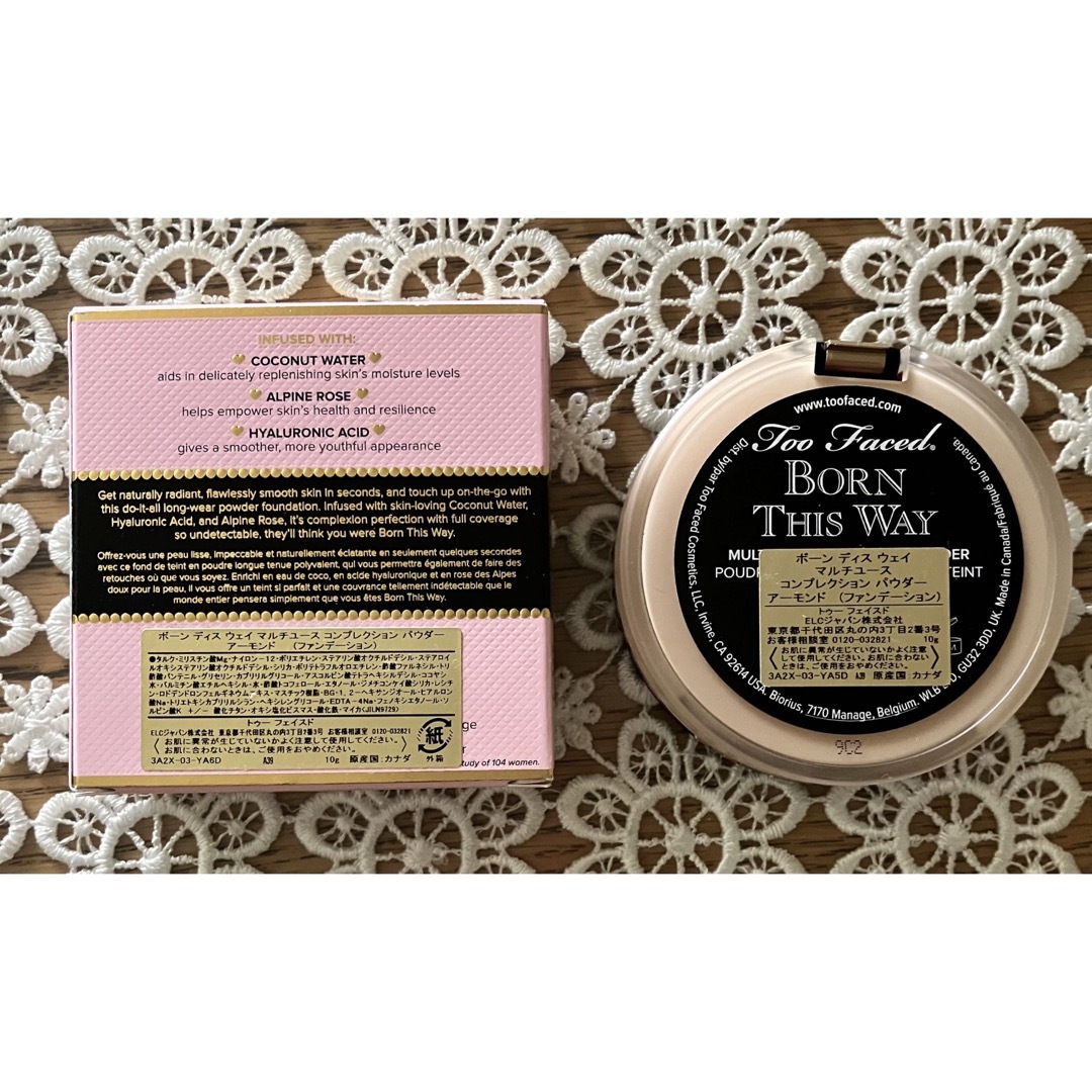 Too Faced - トゥーフェイスド ボーンディスウェイマルチユース