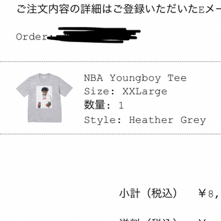 SUPREME NBA Yongboy Tee XXLサイズ(Tシャツ/カットソー(半袖/袖なし))
