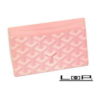 GOYARD - □中古□ ゴヤール カード ケース パス 定期入れ ピンク
