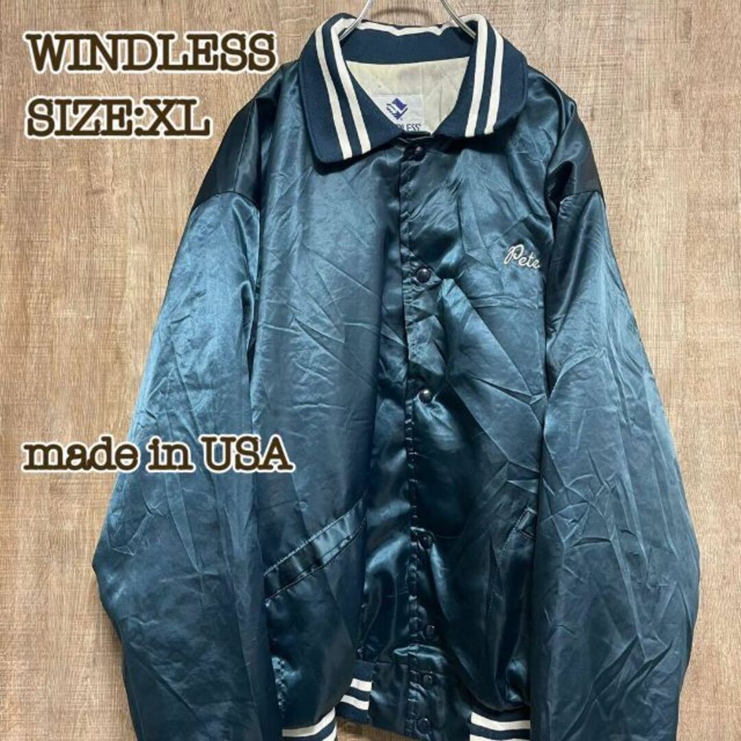 WINDLESS スタジャン　ナイロンジャケット　ネイビー　USA製　XL