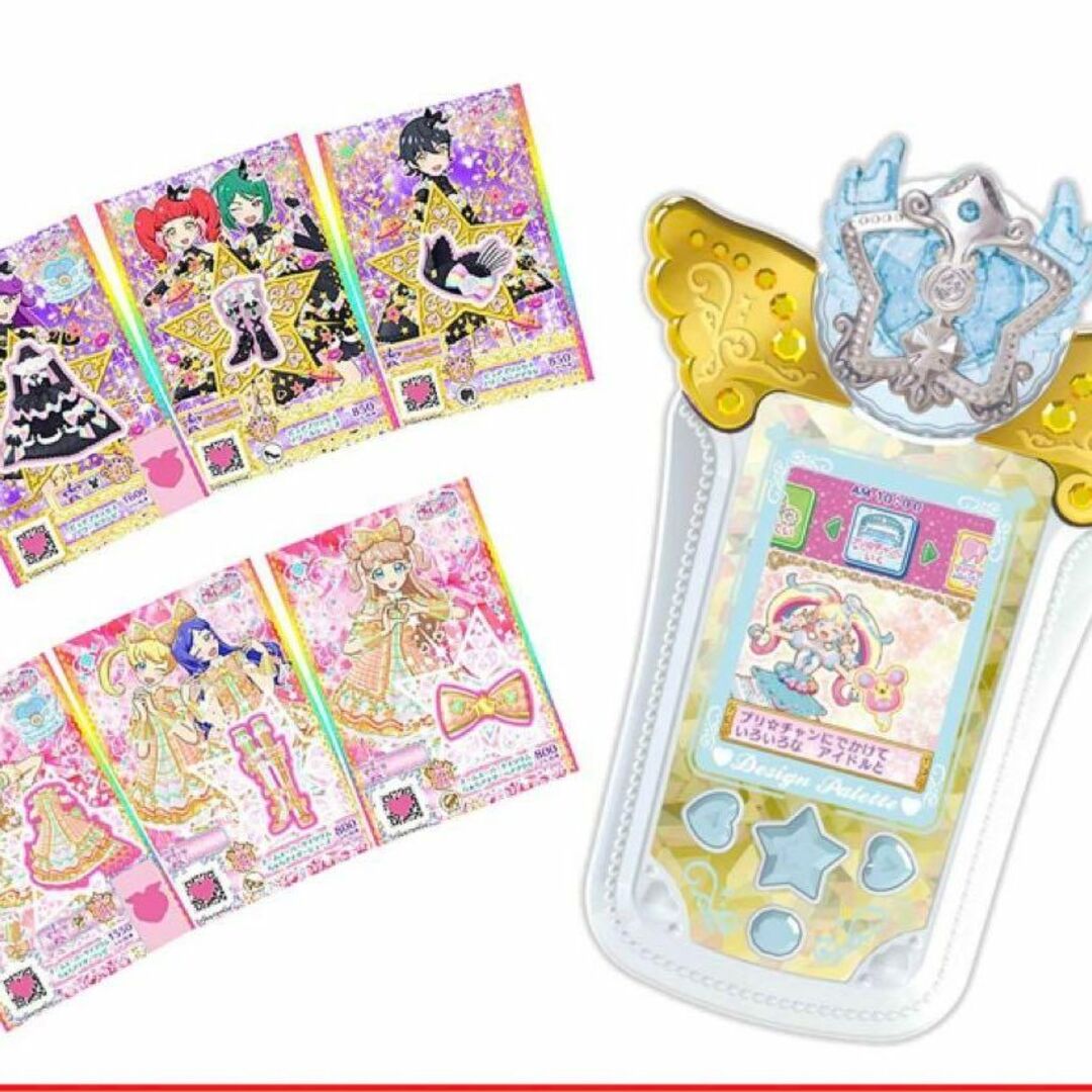 キラッとプリ☆チャン プリチャンデザインパレットエターナルホワイト先行予約特典付