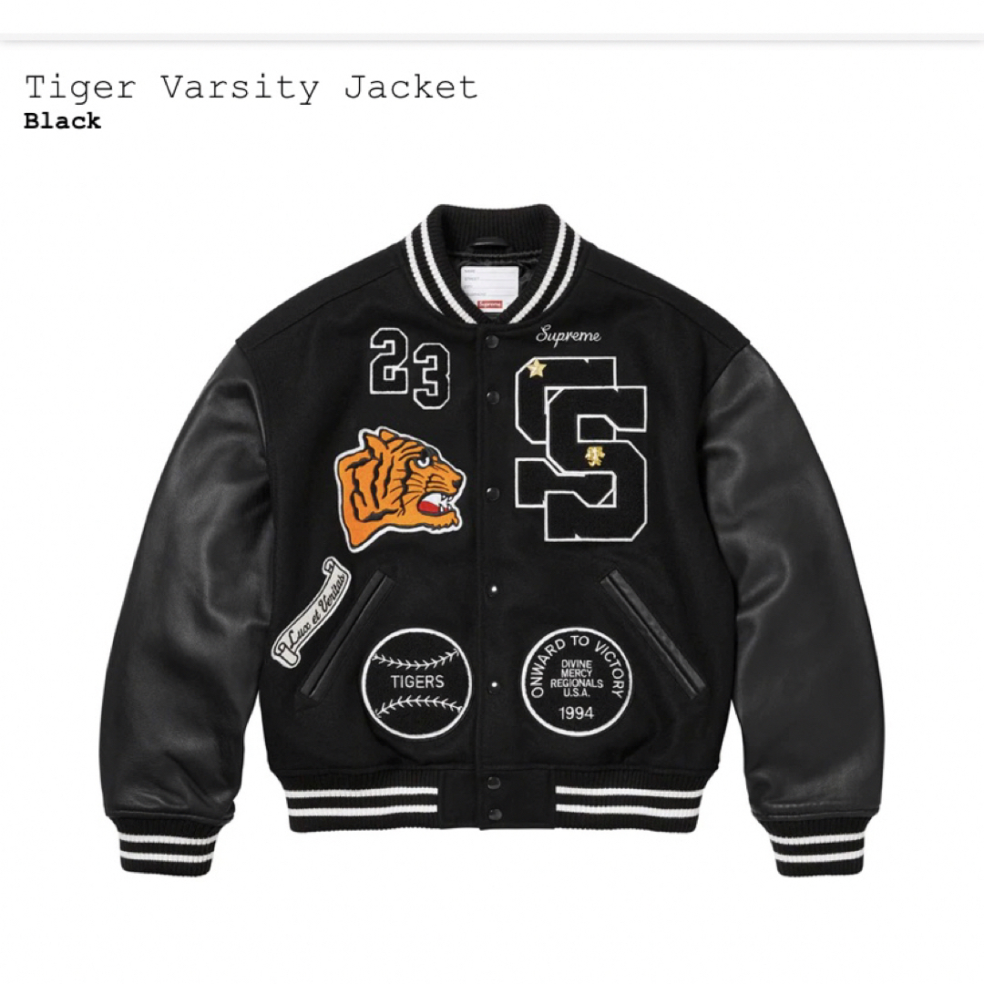 supreme Tiger Varsity Jacket M