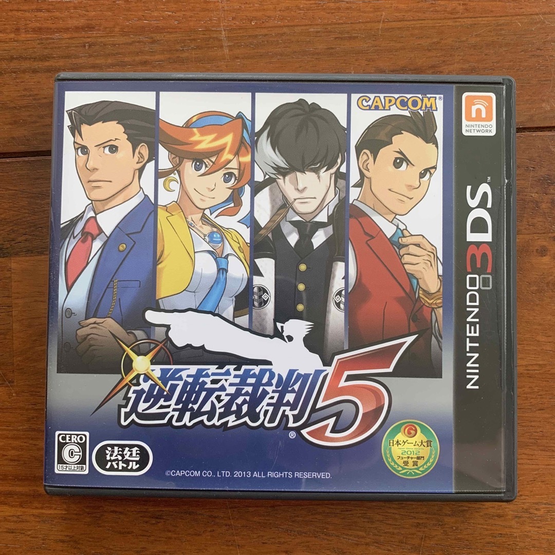 CAPCOM(カプコン)の逆転裁判5 3DS エンタメ/ホビーのゲームソフト/ゲーム機本体(携帯用ゲームソフト)の商品写真