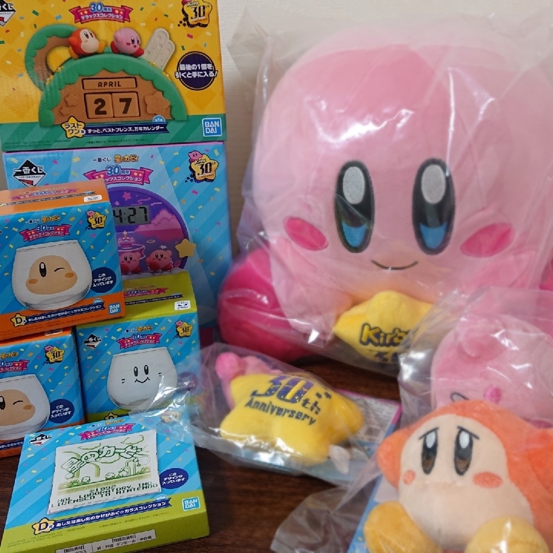 星のカービィ くじ ぬいぐるみまとめ売り