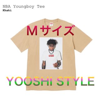 Supreme NBA Youngboy Tee  White 2点セット