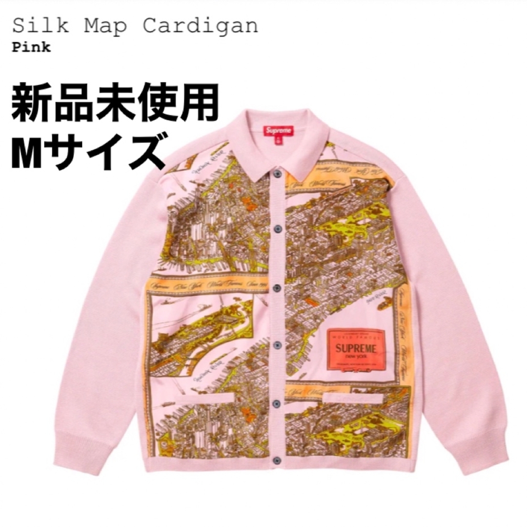 新品未使用 未着用 supreme M Silk Map CardiganPinkピンクSIZE