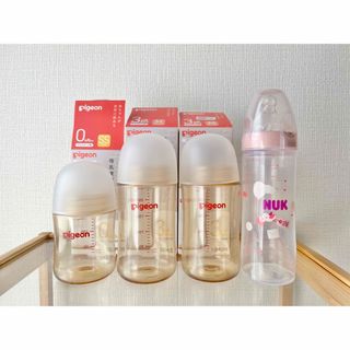 ピジョン(Pigeon)の母乳実感 NUK 哺乳瓶 4本セット 160・240・250ml(哺乳ビン)