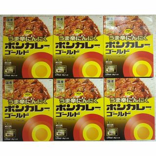 オオツカショクヒン(大塚食品)のボンカレーゴールド うま辛にんにく 辛口 180g× 6個セット 送料無料 (インスタント食品)