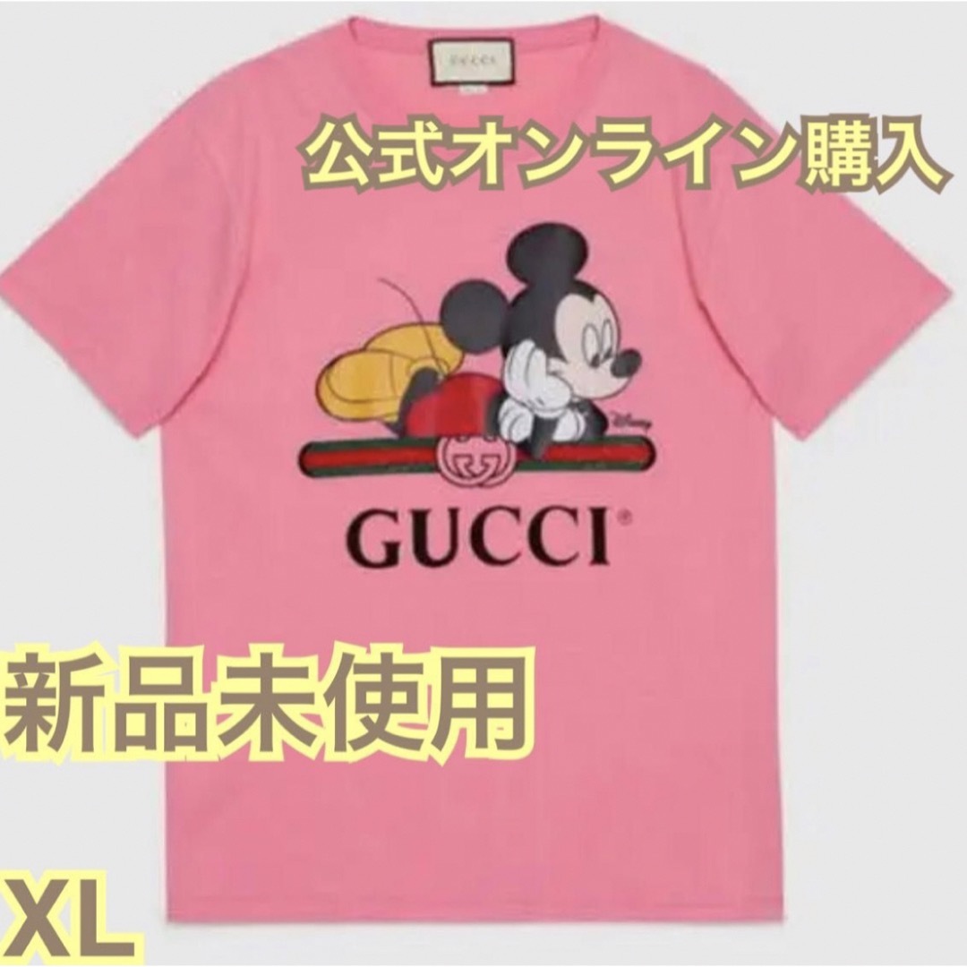 グッチ ディズニー Tシャツ カットソー ミッキー 半袖 クルーネック プリント