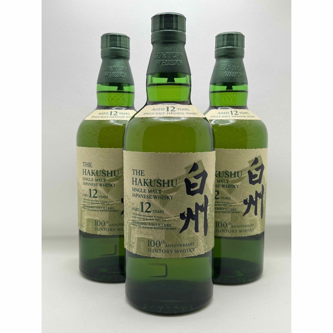 サントリー(サントリー)の★白州12年×3本 正規購入品★送料込 食品/飲料/酒の酒(ウイスキー)の商品写真