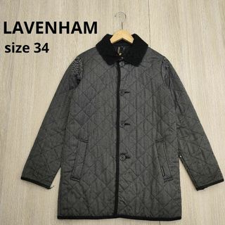 LAVENHAM ラベンハム ステンカラー 中綿 キルティング コート 黒 34