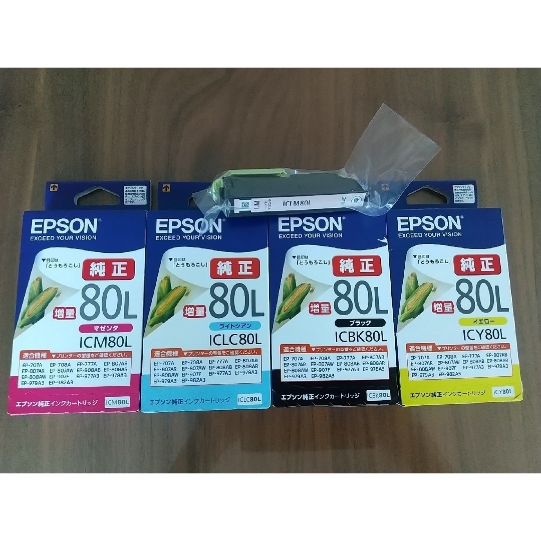 EPSON　エプソン未使用純正インク８０Ｌ/とうもろこし　５色セット