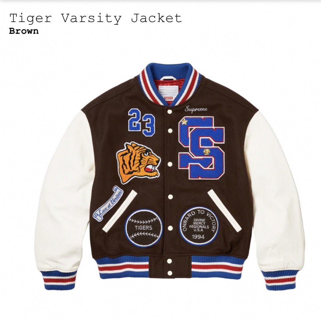 supreme Tiger Varsity Jacket