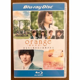 ｏｒａｎｇｅ－オレンジ－ Blu-ray 中古品(日本映画)