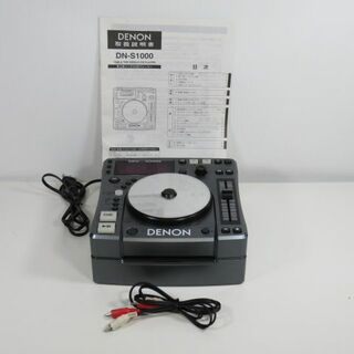 DENON デノン DN-S1000 DJ CDプレーヤー ブラックの通販｜ラクマ