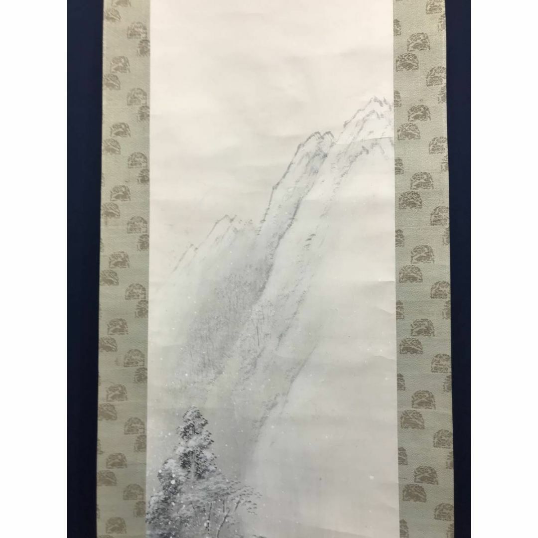 真作】伊藤石華/雪中山家図/山水図/雪景図/幽居図/掛軸☆宝船 真作】伊藤石華/雪中山家図/山水図/雪景図/幽居図/掛軸☆宝船