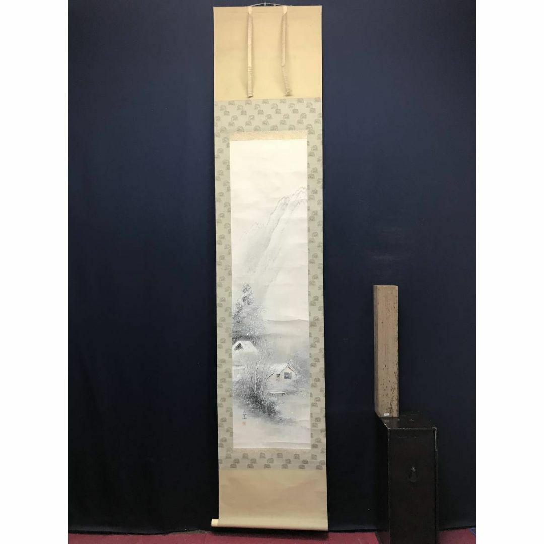 真作】伊藤石華/雪中山家図/山水図/雪景図/幽居図/掛軸☆宝船 真作】伊藤石華/雪中山家図/山水図/雪景図/幽居図/掛軸☆宝船