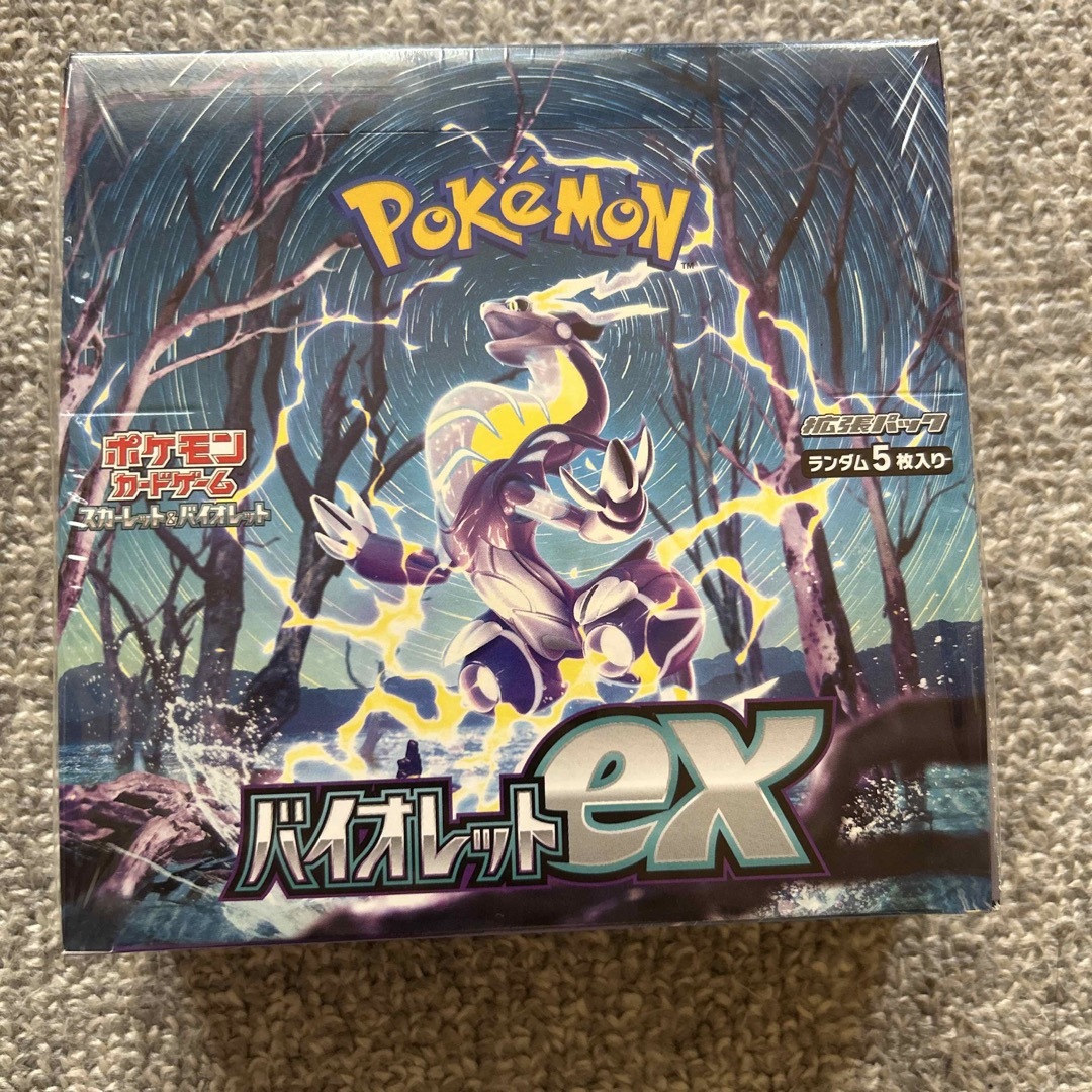 ポケモンカード バイオレットex シュリンク付き未開封ボックス-