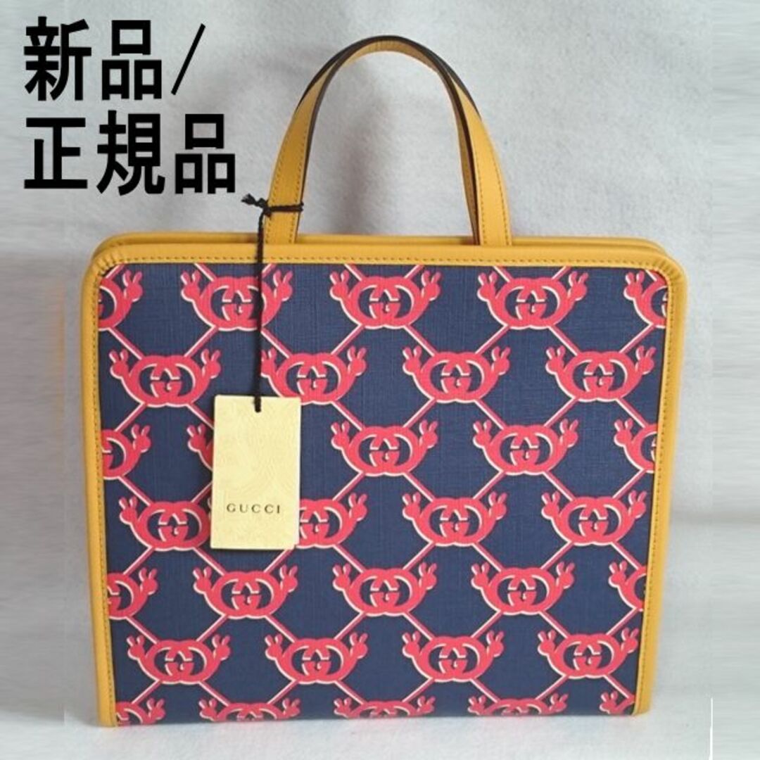 Gucci - ○新品/正規品○ GUCCI インターロッキングG スネイル トート