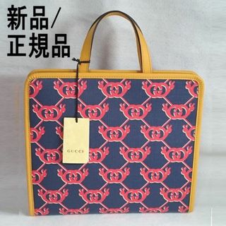 グッチ ベビー 子供 トートバッグの通販 18点 | Gucciのキッズ/ベビー