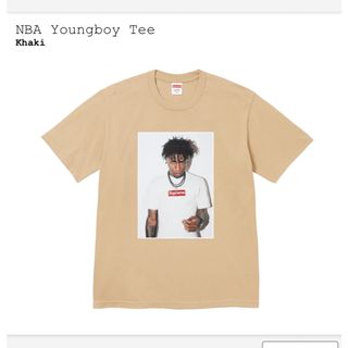 Supreme NBA Youngboy Tee   Grey S