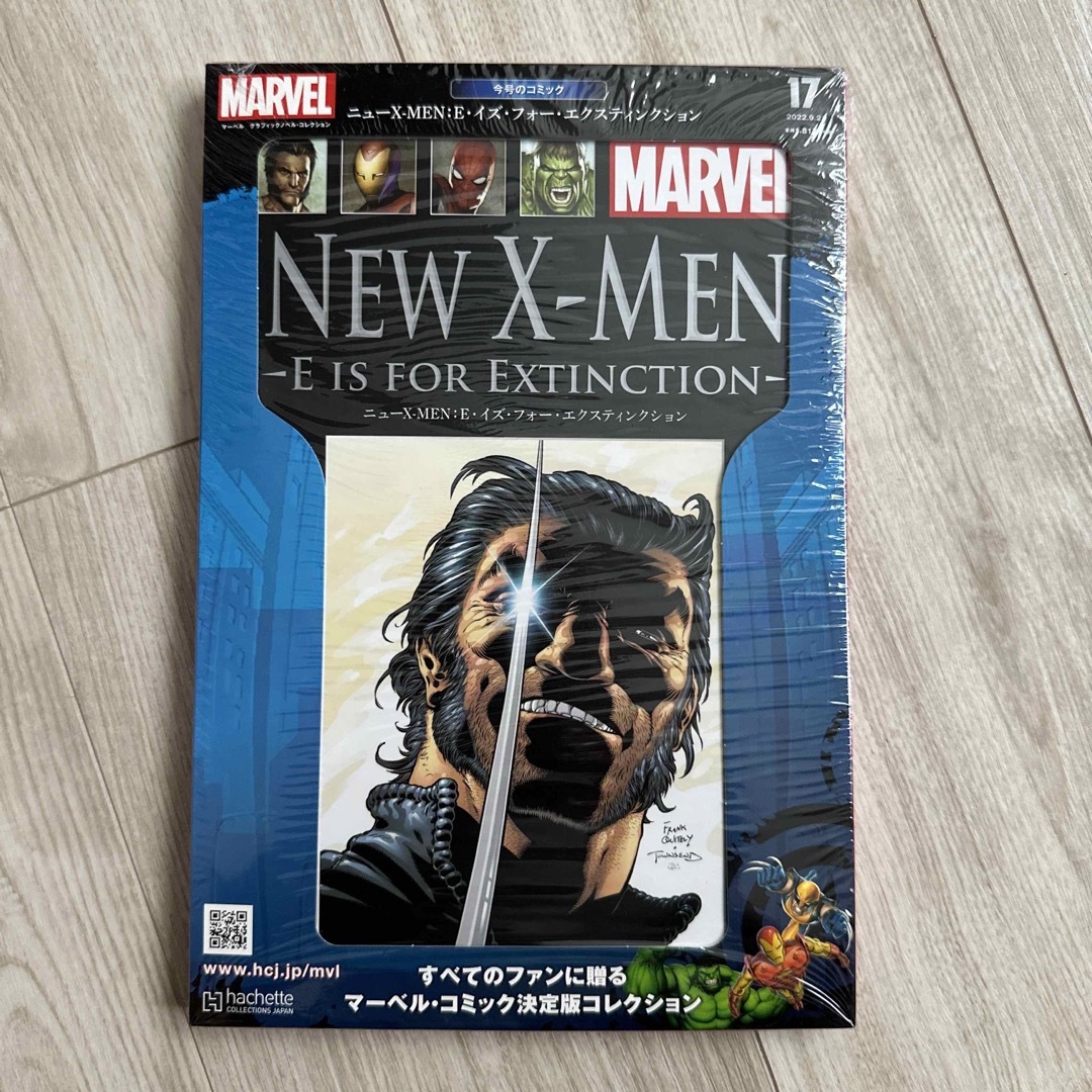 隔週刊 マーベル グラフィックノベル・コレクション 2022年 9/21号 [雑 エンタメ/ホビーの雑誌(その他)の商品写真