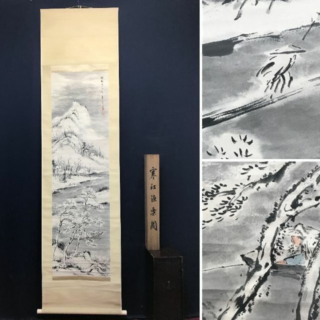 近代日本語の起源:幕末明治初期につくられた新漢語 近代日本語の起源:幕末明治初期につくられた新漢語