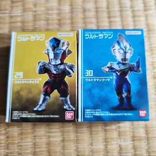 バンダイ(BANDAI)のコンバージモーションウルトラマン(特撮)