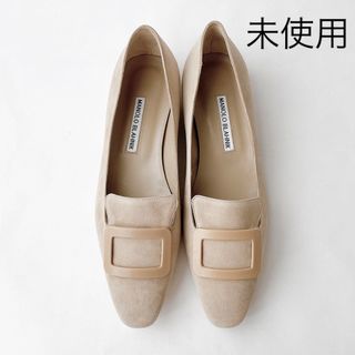 マノロブラニク(MANOLO BLAHNIK)の未使用◆フラットシューズ◆37 23.5cm ローファーマノロブラニクメイセール(ローファー/革靴)