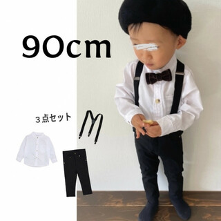 ベビー服 キッズ 90 ノーカラー シャツ サスペンダー パンツセット 黒 白(ドレス/フォーマル)