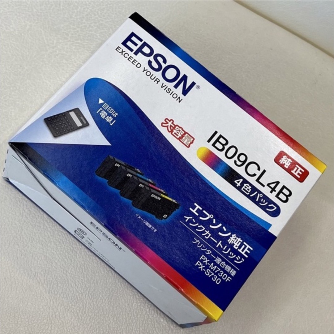 EPSON インクカートリッジ1B09CL4B大 容量