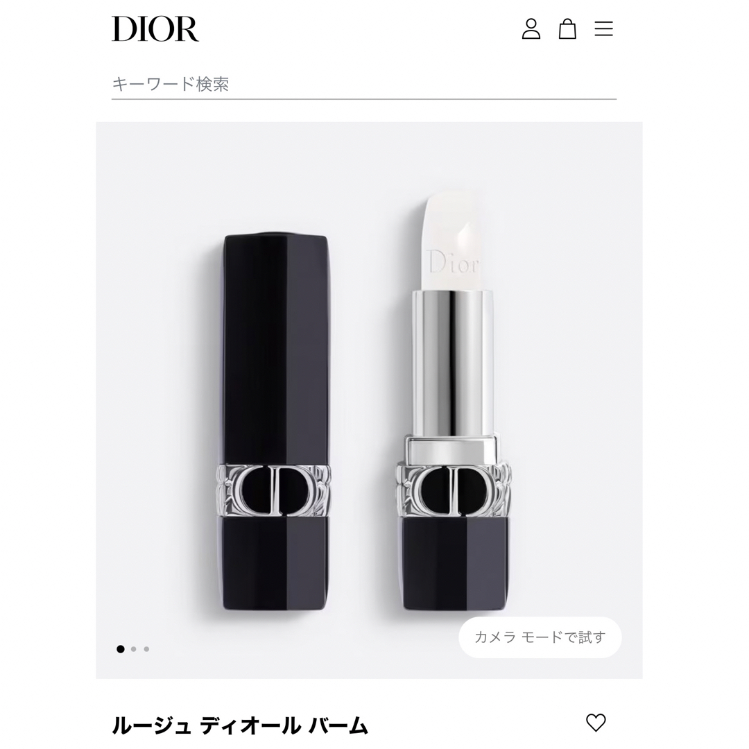 Dior(ディオール)の【DIOR  リップ　ルージュ　000】 コスメ/美容のベースメイク/化粧品(口紅)の商品写真