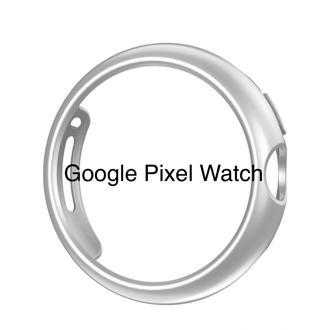 ✨人気商品✨ Google Pixel Watch専用 ケース　シルバー メンズの時計(腕時計(デジタル))の商品写真