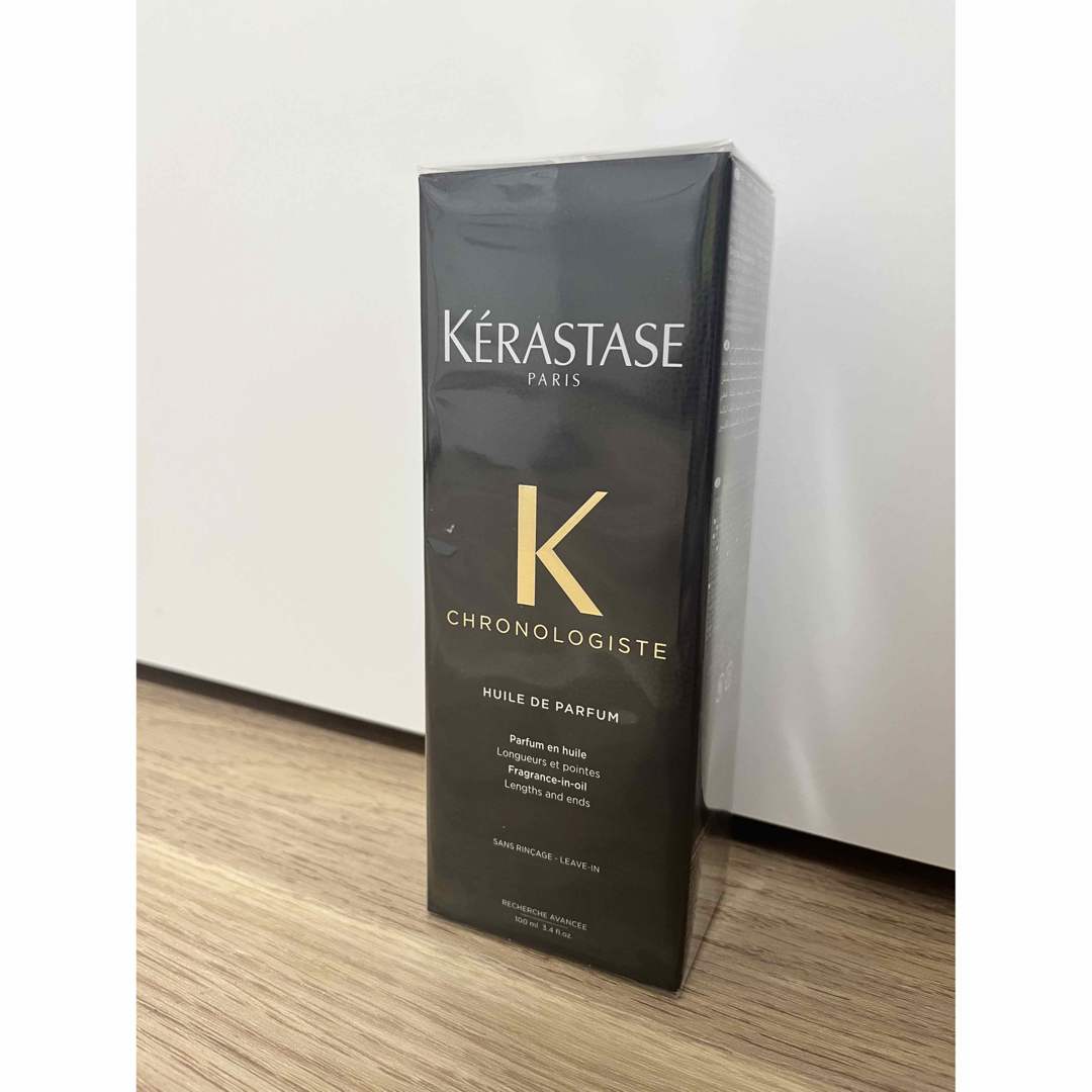 KERASTASE(ケラスターゼ)のケラスターゼ ユイル 100mL コスメ/美容のヘアケア/スタイリング(オイル/美容液)の商品写真