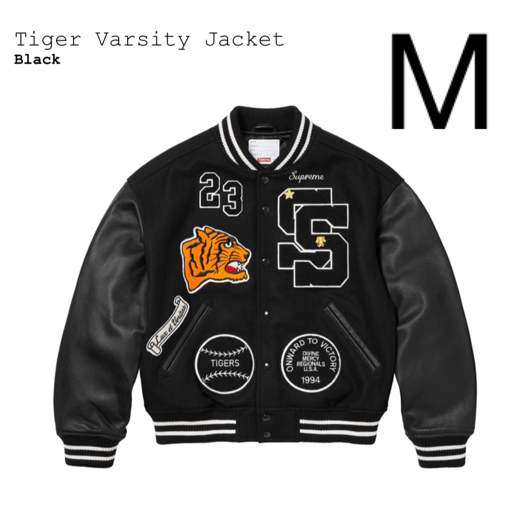 販売割引品Mサイズ Jacket Black Varsity Supreme Tiger