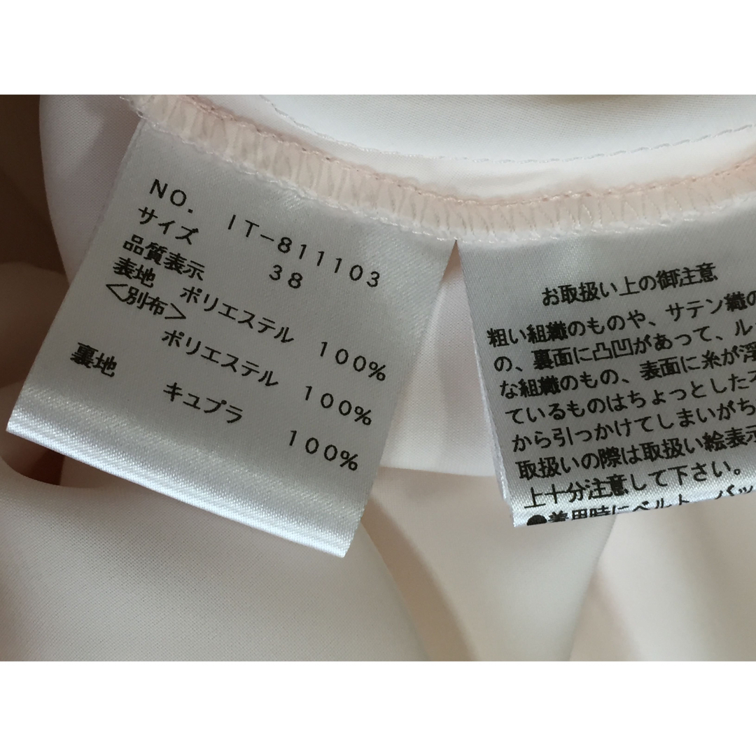 エムズグレイシー 花柄 シフォン ワンピース 38 エムズグレイシー 花柄 シフォン ワンピース 38