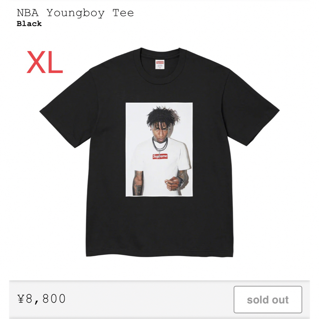 Supreme(シュプリーム)のSupreme   NBA Youngboy Tee メンズのトップス(Tシャツ/カットソー(半袖/袖なし))の商品写真